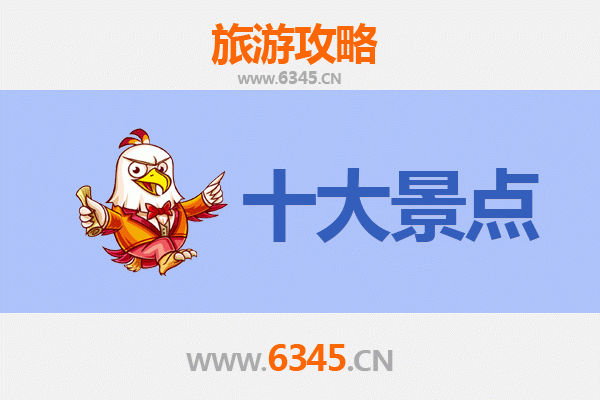 中山黄圃镇旅游景点大全 | 探索岭南水乡的古韵与现代魅力