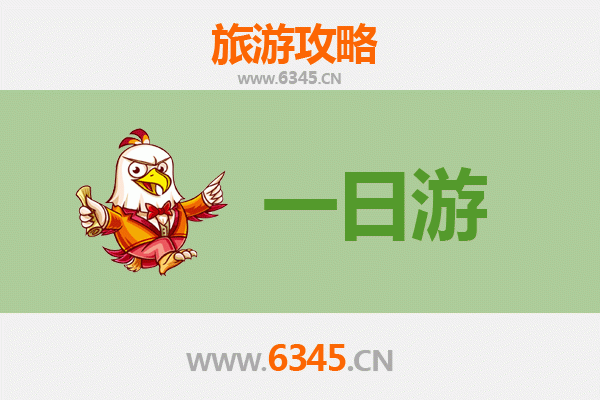 中山黄圃镇自驾一日游攻略：探秘岭南古韵，品味地道美食