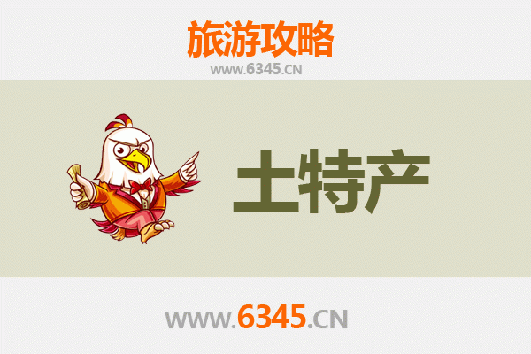 中山黄圃镇旅游必带土特产推荐 | 地道美食与手信全攻略
