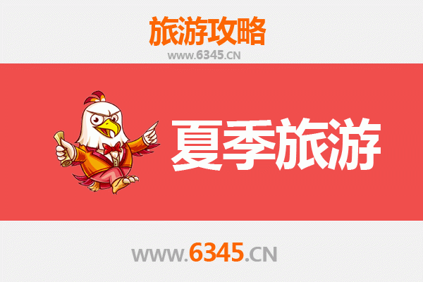 中山黄圃镇夏季旅游全攻略：探秘岭南水乡的清凉秘境